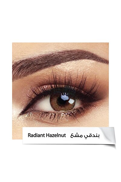 Bella عدسات بيلا قلو - ريدينت هيزلنت Glow Radiant Hazelnut