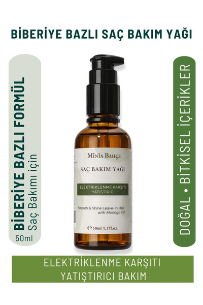 Minia Bahçe Bitki ve Sanat Atölyesi زيت المورينجا وزيت الروزماري العشبي للعنا...