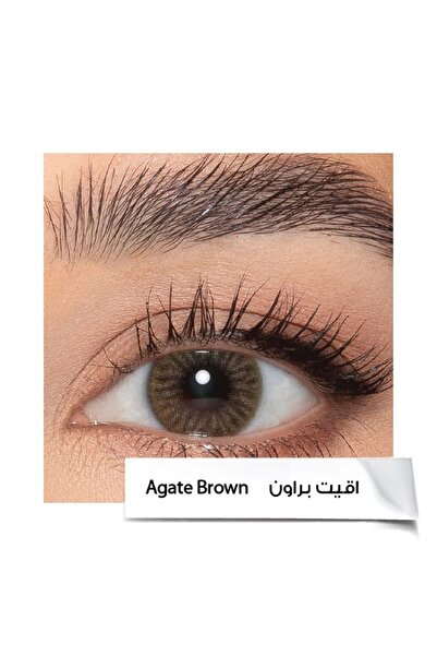Bella عدسات بيلا دايموند لون اقيت براون lenses Agate Brown