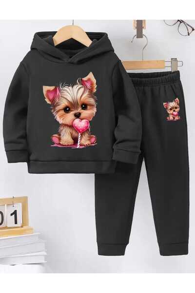 Nice Clothes Παιδικό Σετ Φόρμας με Κουκούλα UNISEX DOG HEART PRINT