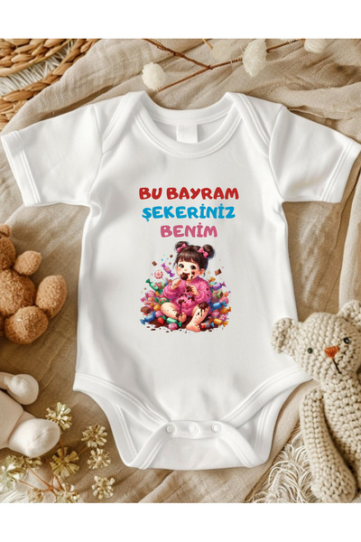 lupi Baby Clothes for the Holiday