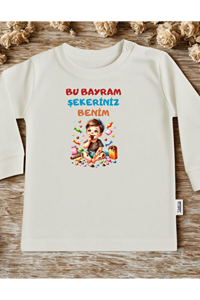 lupi Baby Clothes for the Holiday