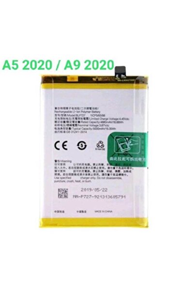 Mr.Seller Oppo A5 2020 / A9 2020 Blp727 Batarya