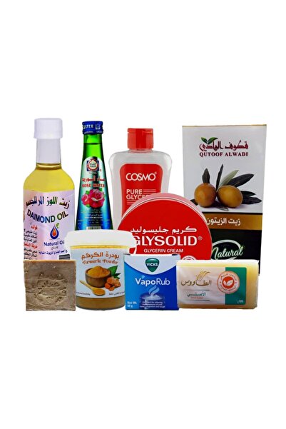 alatar مجموعة التفتيح للبشره 9قطع