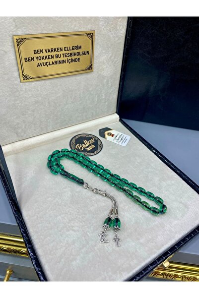 ANP MODA TASARIM Ateş Kehribar Tesbih,Harfli Kişiye Özel Seri, Sıkma Kehribar...