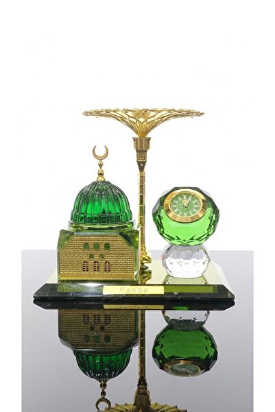 TOHFAT ALMADANH تحفة القبة الخضراء ـ والمظلة من القزاز الفاخر