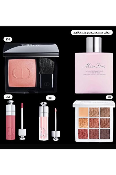 Dior New Dior package