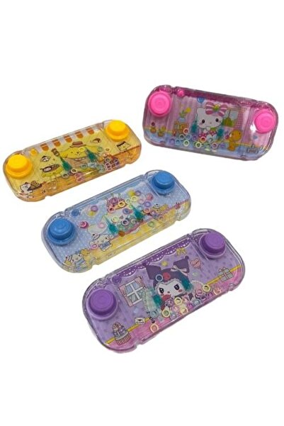 Other Ring Game / 1 Piece