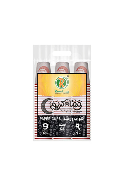 Other Ramadan Paper Cups 9 oz Pack (60 pieces)