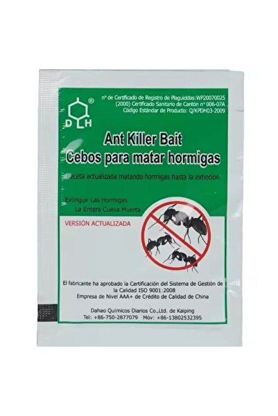 DLH طُعم قاتل للنمل