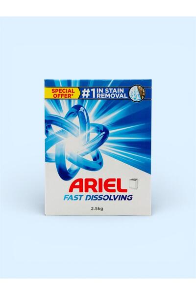 Ariel مسحوق غسيل أزرق، منظف سريع الذوبان، يزيل البقع الصعبة، غسيل آلي، 2.5 كجم