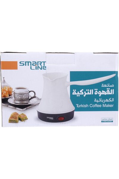 Biki Electric Turkish Coffee Machine for Home Use – 600W, 2 Cups 200ml