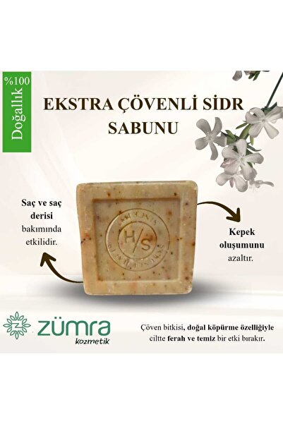 Store Orjinal Sidr Sabunu Doğal Bitkisel Manevi Terapi ( Ekstra Çövenli) 1 Ad...