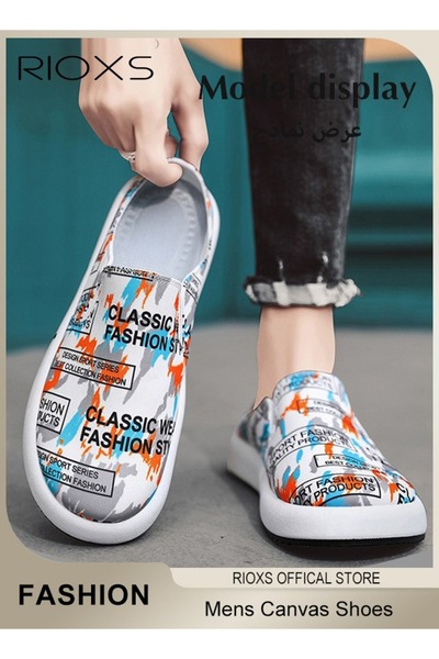 RIOXS Men's Graffiti Canvas Mule Sneakers, Fashion Summer Open Back Slip On L...