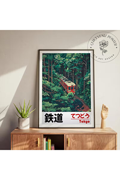 512 STORE Tokyo Japon Vintage Tasarım Çizim Ev Dekor Çerçevesiz Kuşe Kağıt Po...