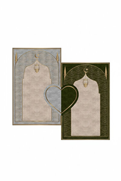 FOREVER ALDORA Double Heart Prayer Rug Set – Soft Prayer Mat That Doesn'T Cau...