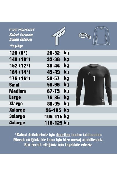 Freysport قميص حارس المرمى الخالي من الإسفنج