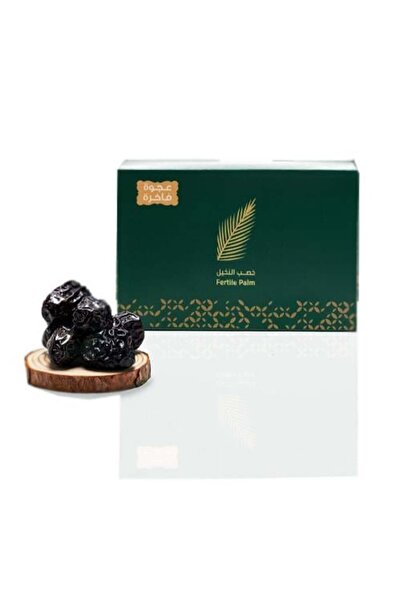 Khisab Alnakhil Premium Ajwa Dates