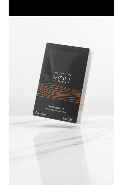 Boutique إنتنس إن يو