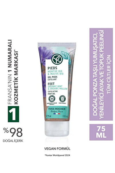 Yves Rocher Ayak ve Topuk Peelingi Doğal Ponza Taşlı Yumuşatıcı Yenileyici Je...