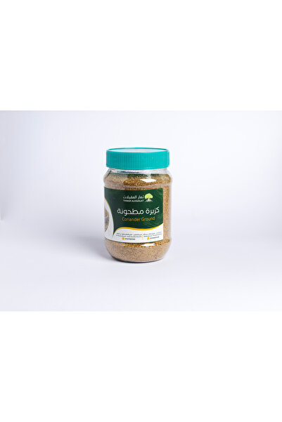 Thimar Aloqilat Ground Coriander 250g