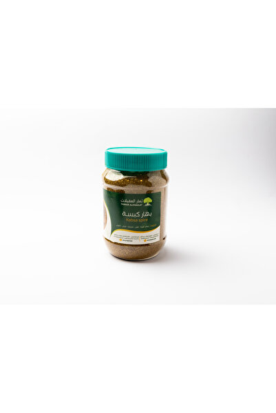 Thimar Aloqilat Fruit Kabsa Seasoning 250g