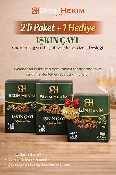 BİZİMHEKİM ŞİFA EVİ Bizim Hekim Işkın Çayı 2 Kutu + 1 Kutu Hediye, 2g x 60 Sü...