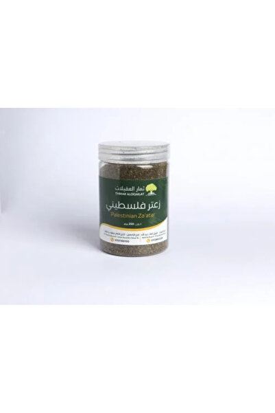 Thimar Aloqilat Palestinian Thyme 250g