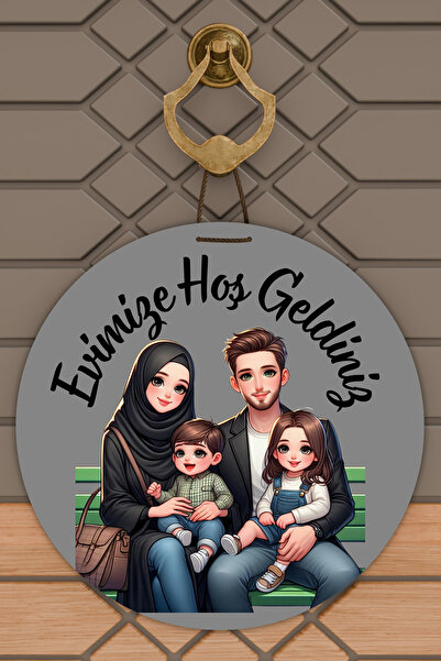 Dormot Modern Digital Printing 30X30 Black Turbaned Mother with 1 Boy and 1 G...