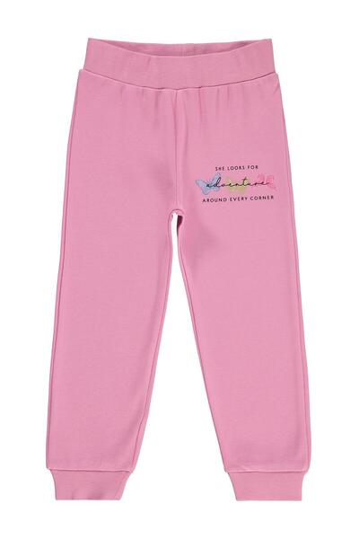 Civil Girls Colorful Butterfly Printed 2-5 Years Old Sweatpants - Pink 5-6 Ye...