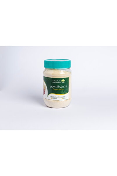 Thimar Aloqilat Ginger With Saffron 250g