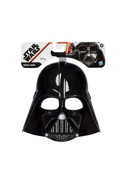 NW NessiWorld قناع دارث فيدر G1430