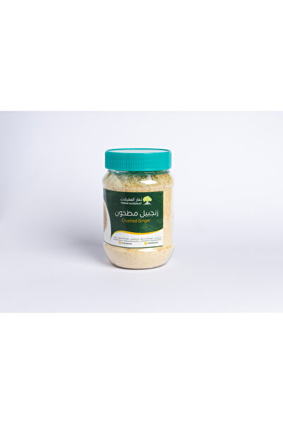 Thimar Aloqilat Ground Ginger 250g