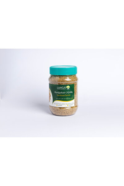 Thimar Aloqilat بهارات السمبوسة 250 غرام