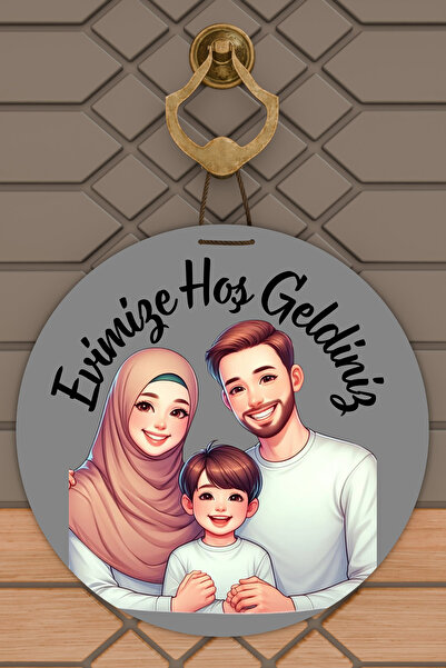 Dormot Modern Digital Printing 30X30 Brown Turban-Wearing Mother with 1 Boy F...