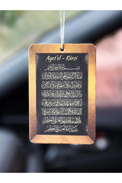 PABALAS Ayet'el Kürsi Tasarımlı Dekoratif Oto Araç Kokusu ve Oto Aksesuarı