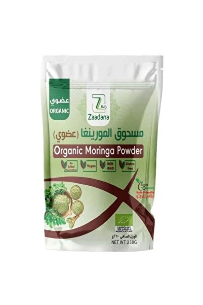 zadana مسحوق المورينجا العضوي 250 غرام