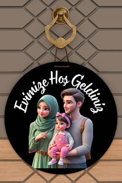 Dormot Μοντέρνα ψηφιακή εκτύπωση 30Χ30 Πράσινο τουρμπάν με μητέρα και 1 κοριτ...