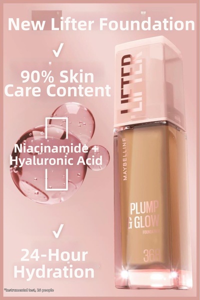Maybelline New York كريم أساس ليفتر لتفتيح البشرة يحتوي على النياسيناميد وحمض الهيالورونيك - 114