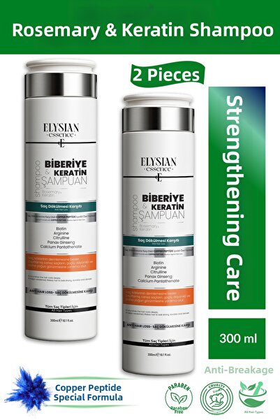 Elysian Essence Rosemary & Keratin Shampoo 2 Pieces X 300 ml |   Copper Pepti...