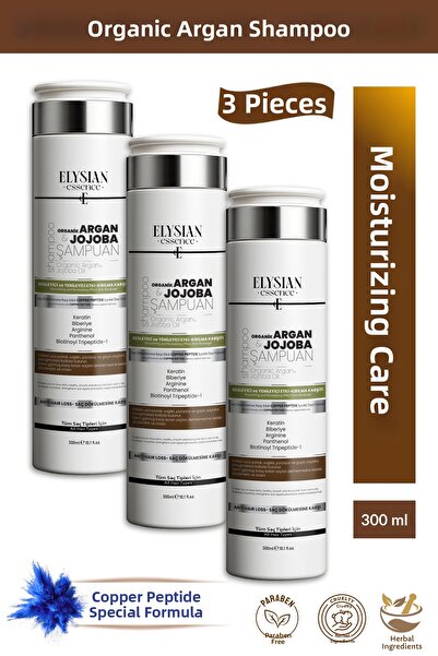 Elysian Essence Organic Argan & Jojoba Shampoo 3 Pieces X 300 ml |   Copper P...