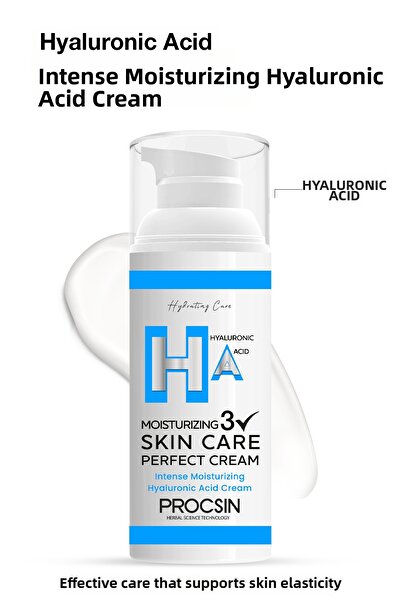 PROCSIN كريم حمض الهيالورونيك - ترطيب مكثف، 50 مل