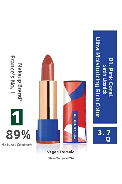 Yves Rocher أحمر شفاه ستيك فائق الترطيب بلمسة نهائية ساتانية ولون غني بزيت ال...