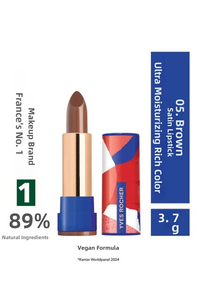 Yves Rocher أحمر شفاه ستيك فائق الترطيب بلمسة نهائية ساتانية ولون غني بزيت ال...