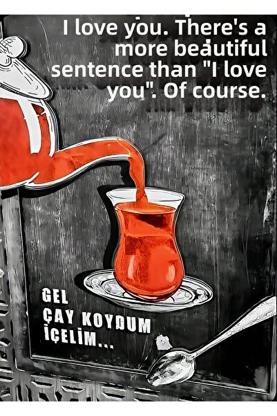 Limitless Design Let's Drink Some Gel Tea Sticker Poster 22X30 cm