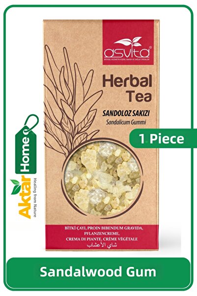 ASVİTA اسفيتا علكة ساندولوز 100 جرام