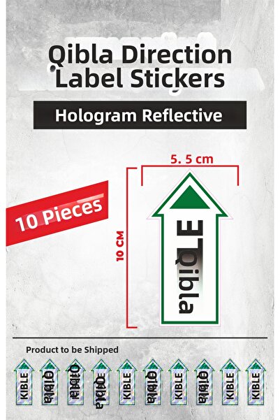 1001 sticker ملصق هولوغرام 10 قطع باتجاه الكعبة