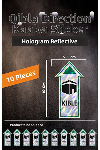 1001 sticker ملصقات مكونة من 10 قطع مع اتجاه القبلة والكعبة