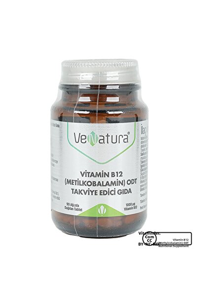 VeNatura فيتامين ب12 ميثيل كوبالامين أقراص قابلة للذوبان في الماء 90 قرص
