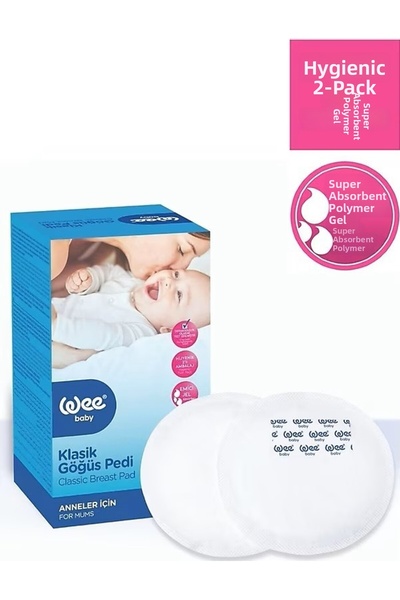 Wee Baby وسادة صدر كلاسيكية 30 قطعة